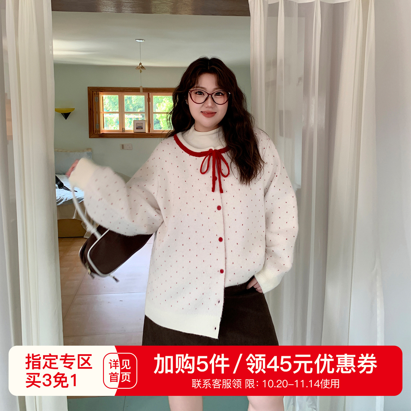 YUZI波点复古少女宽松软糯毛衣