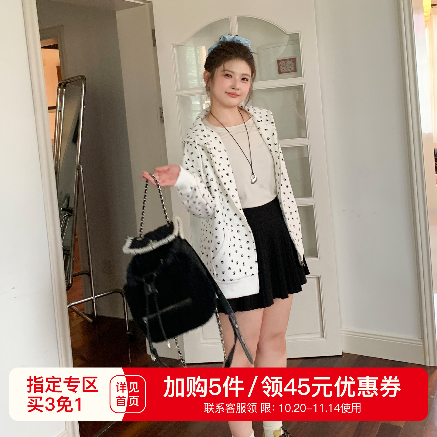 YUZI鱼子爪子印花连帽卫衣外套