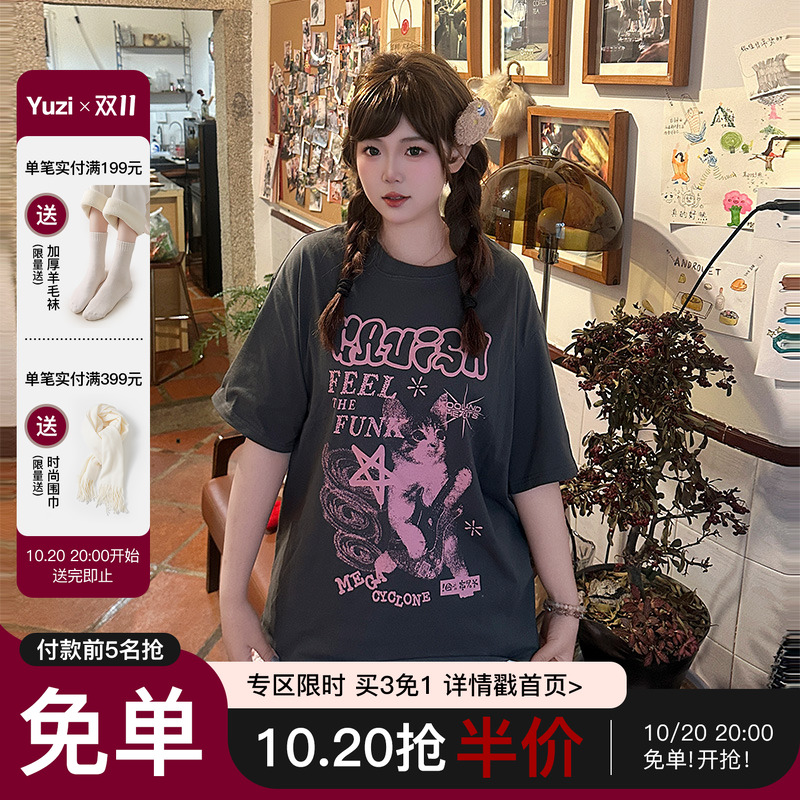 YUZI鱼子减龄撞色猫咪T恤纯棉