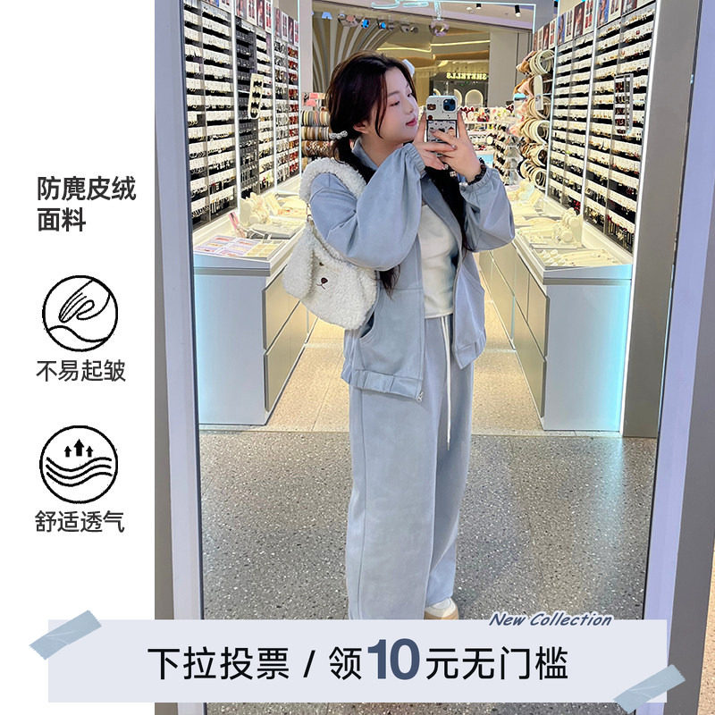 【海盐芝士】YUZI鱼子元气减龄休闲套装大码女装微胖mm显瘦遮肉