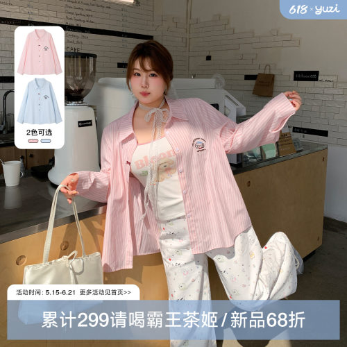 YUZI鱼子条纹衬衫吊带两件套大码
