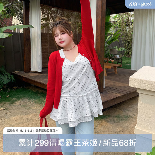 YUZI鱼子甜美风套装气质显瘦大码