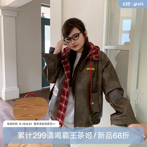 YUZI复古拼接PU皮衣外套连帽大码