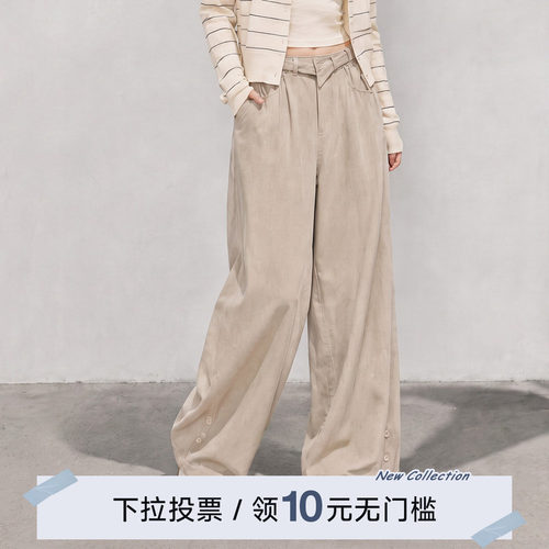 YUZI鱼子腰带款牛仔糯米裤大码