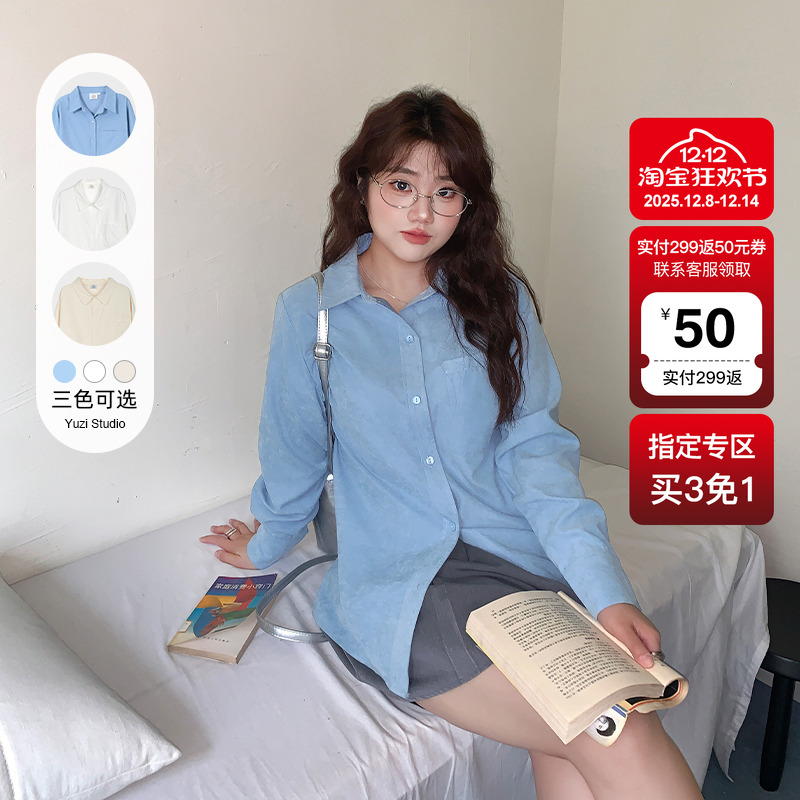 YUZI鱼子简约翻领衬衫清新减龄