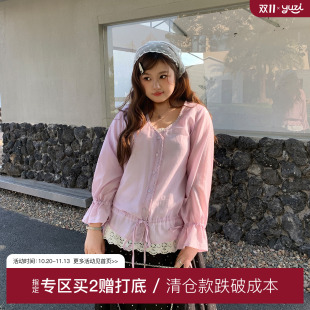 YUZI鱼子甜美雪纺小衫套装浅紫色V领上衣蕾丝吊带两件套大码女装