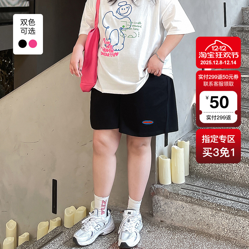 YUZI大码休闲短裤显白日系