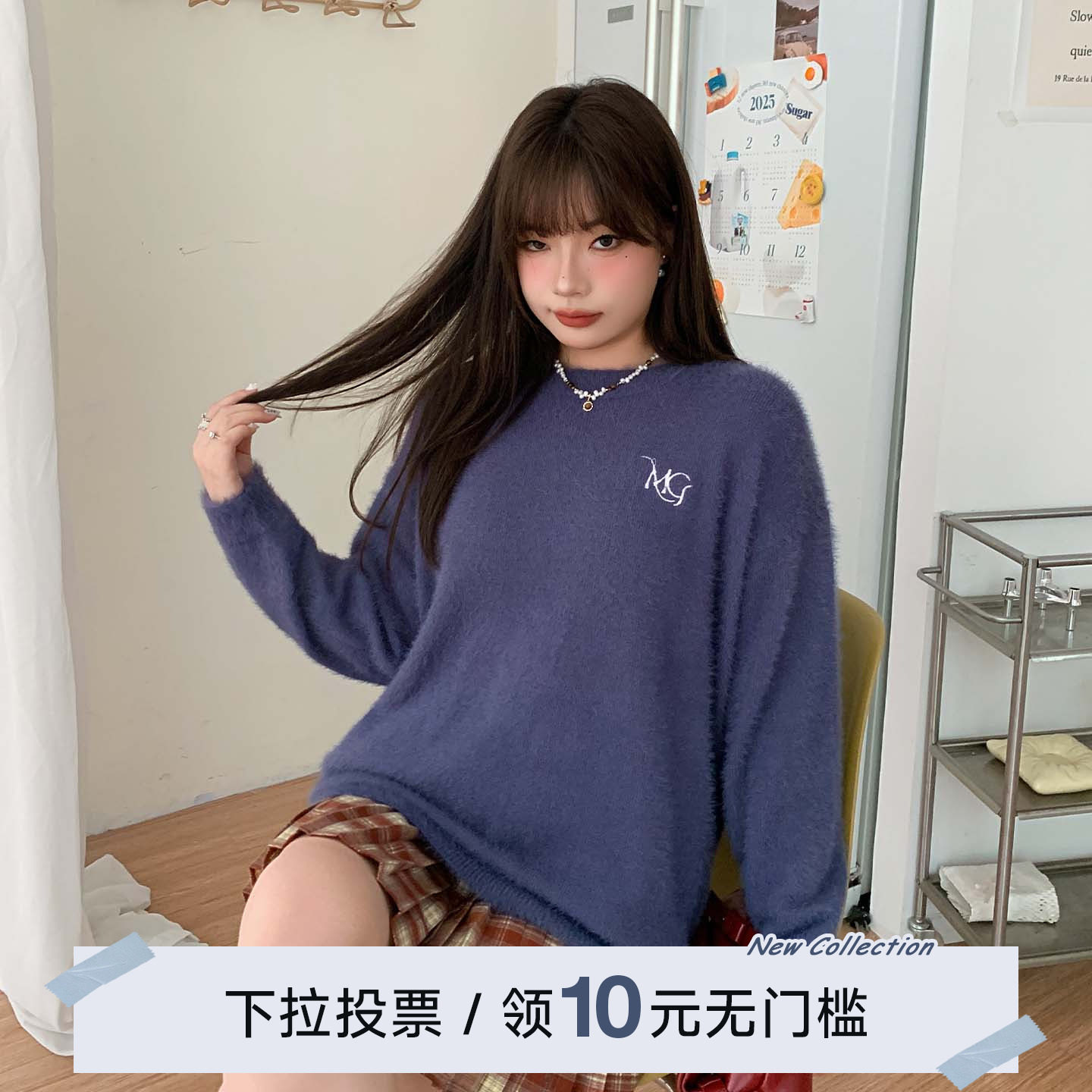 YUZI鱼子针织温柔紫毛衣慵懒风特大码宽松软糯百搭高级感女装胖mm