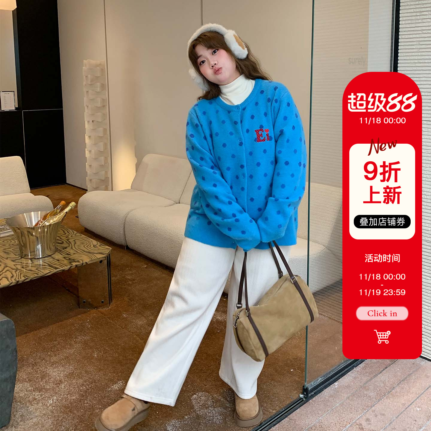 YUZI鱼子蓝色波点针织开衫大码