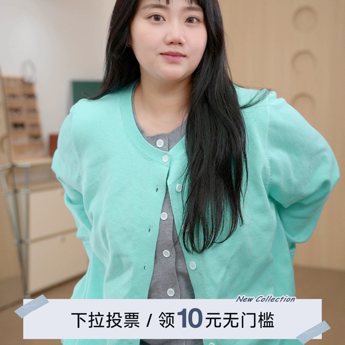 YUZI鱼子薄荷蓝针织上衣韩版假两件休闲宽松温柔长袖上衣大码女装