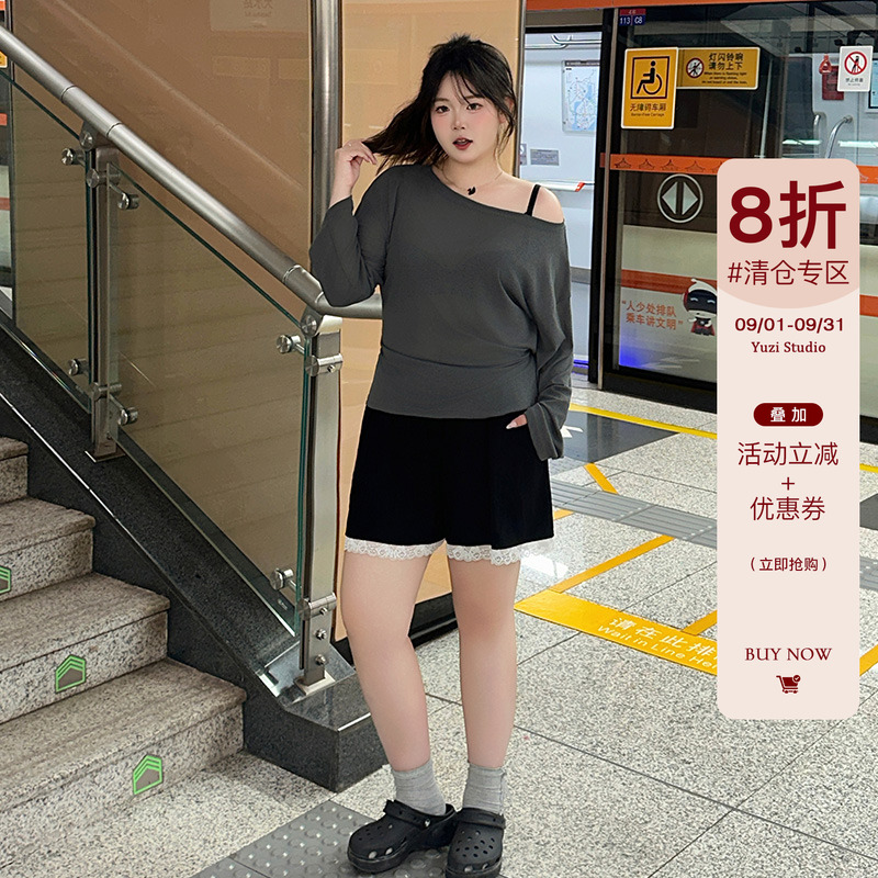 YUZI鱼子纯色休闲短裤子大码女装夏微胖mm显瘦遮肉200斤蕾丝拼接