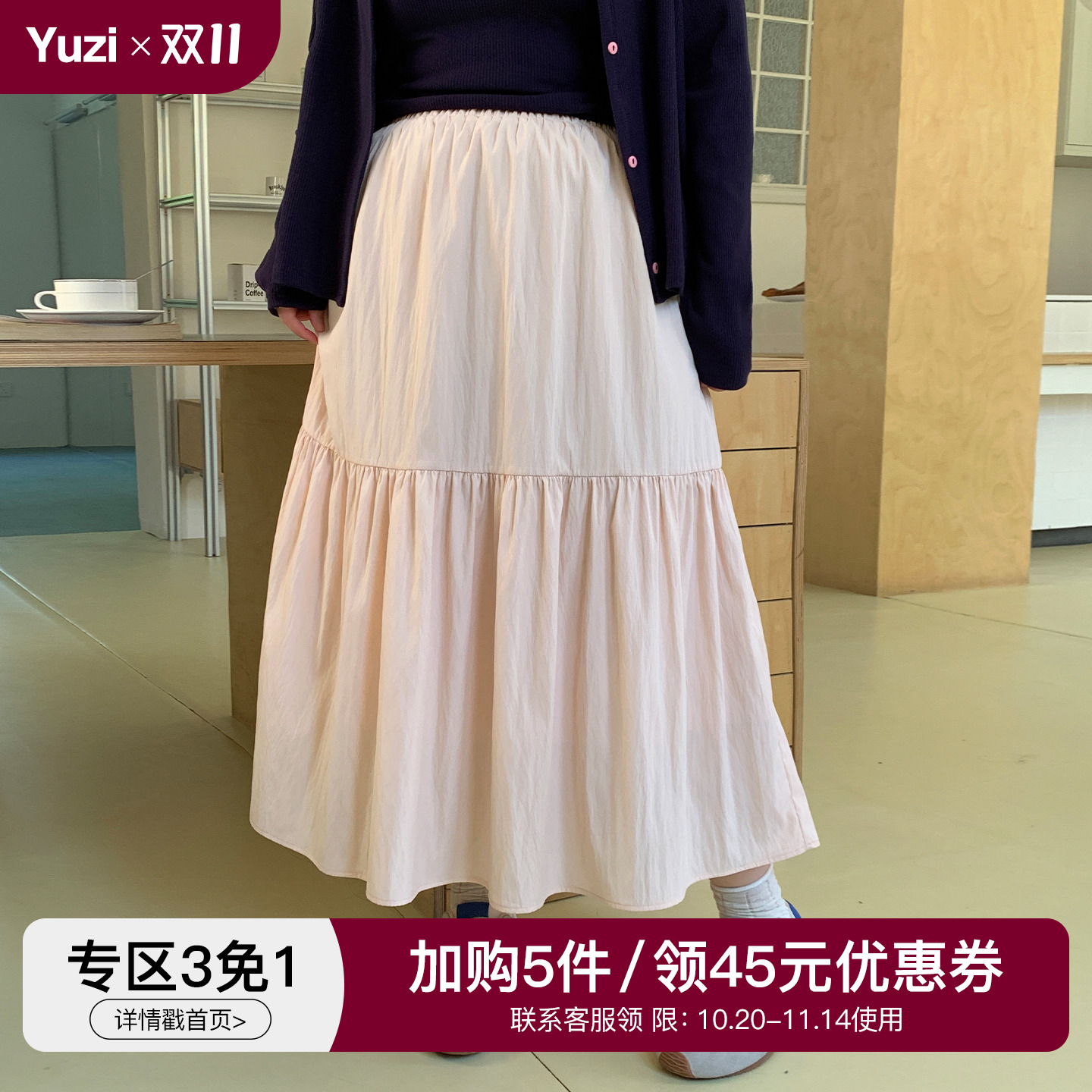 YUZI鱼子秋粉连衣裙浪漫氛围
