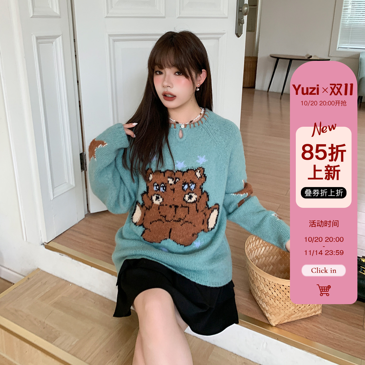 YUZI大码毛衣女装复古宽松显瘦