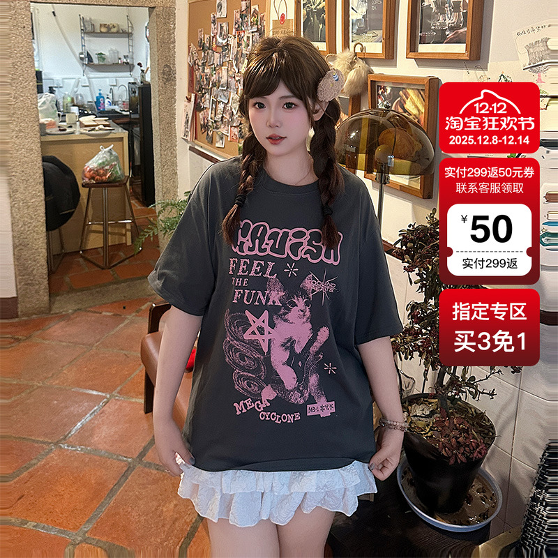 YUZI鱼子减龄撞色猫咪T恤纯棉