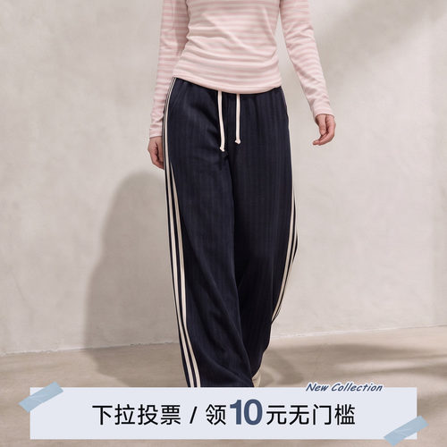 YUZI鱼子仿牛仔阔腿糯米裤大码