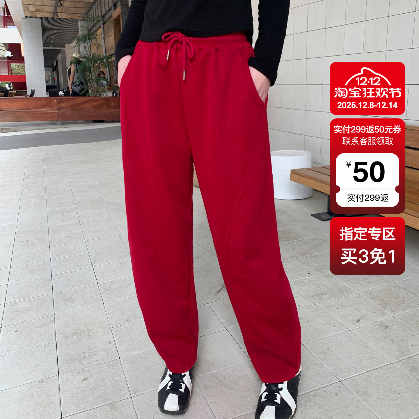 YUZI鱼子复古弯刀休闲裤子慵懒