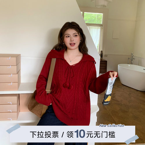 YUZI鱼子娃娃领红色减龄毛衣