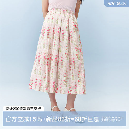 YUZI鱼子法式花朵印花A字半身裙