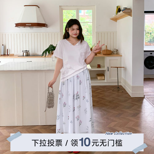 YUZI鱼子森系碎花A字半身裙大码