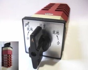 (LW21-16 NZTS-6) 万能转换开关