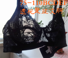 body amincissant - Ref 670313 Image 10