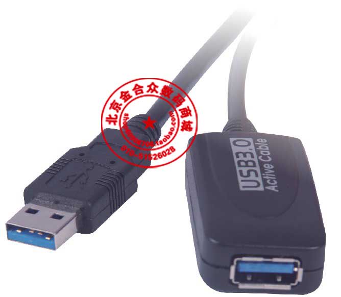 Câble extension USB - Ref 435885 Image 3