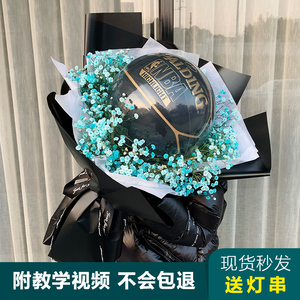 花包装纸 最新花包装纸图片 价格 怎么样 扣呗网