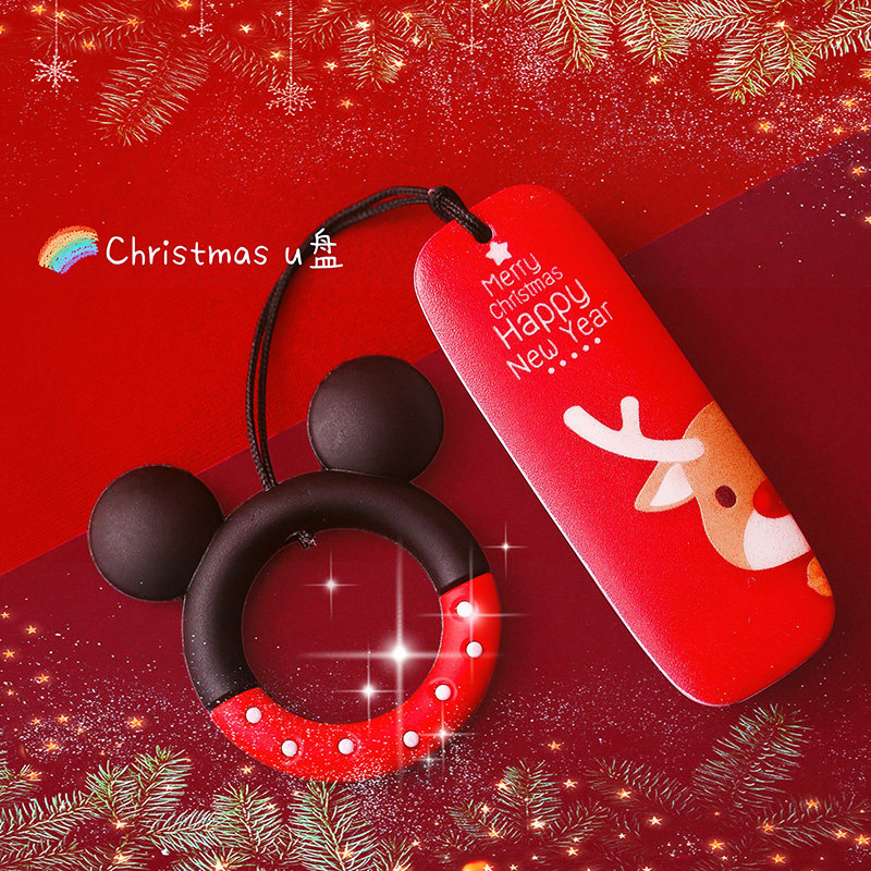 台电存储u盘32可爱定制女生fat32格式正品高颜值礼品少女优盘