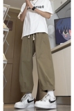 日系工装裤阔腿裤情侣款灯笼裤宽松简约休闲长裤K199TP50控75，男装工装外套，电商A102B