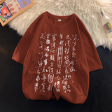 酒红色