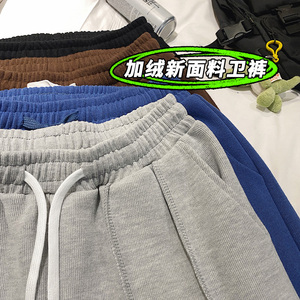 加绒保暖卫裤个性潮牌束脚裤秋冬宽松阔腿休闲裤子K104TP45控68图片
