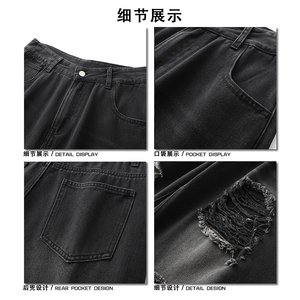 美式hiphop高街破洞直筒牛仔裤潮流宽松休闲百搭裤子K547TP45控68图片