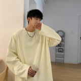 米杏