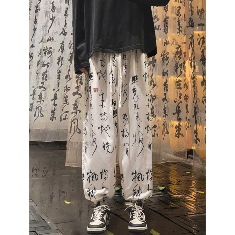 冰丝休闲书法束脚裤夏季薄款慵懒风宽松休闲长裤子K383TP35控49图片