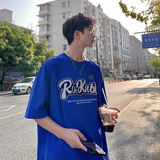 蓝色