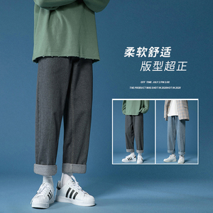港风情侣牛仔裤男直筒宽松阔腿痞帅炸街修身休闲裤图片