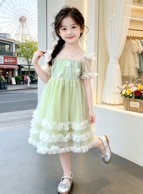 女童夏装公主连衣裙立体花朵网纱蛋糕裙绿色中裙洋气表演纱裙夏季