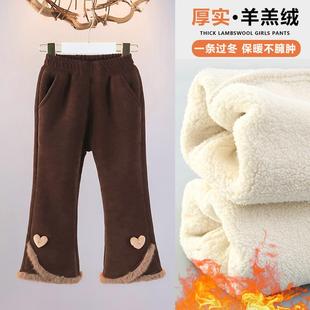 女童厚毛喇叭裤冬季加厚绒外穿保暖裤儿童特厚一体羊羔绒修身裤子
