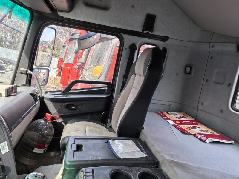 4月24日嘉兴市浙FK1522斯达-斯太尔牌重型半挂牵引车网络拍卖公告