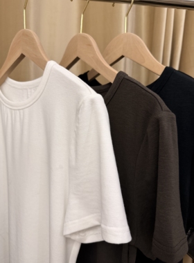 郑沅沅 莫代尔 正肩！ 超舒适！ 简约风圆领短袖T恤  3.16