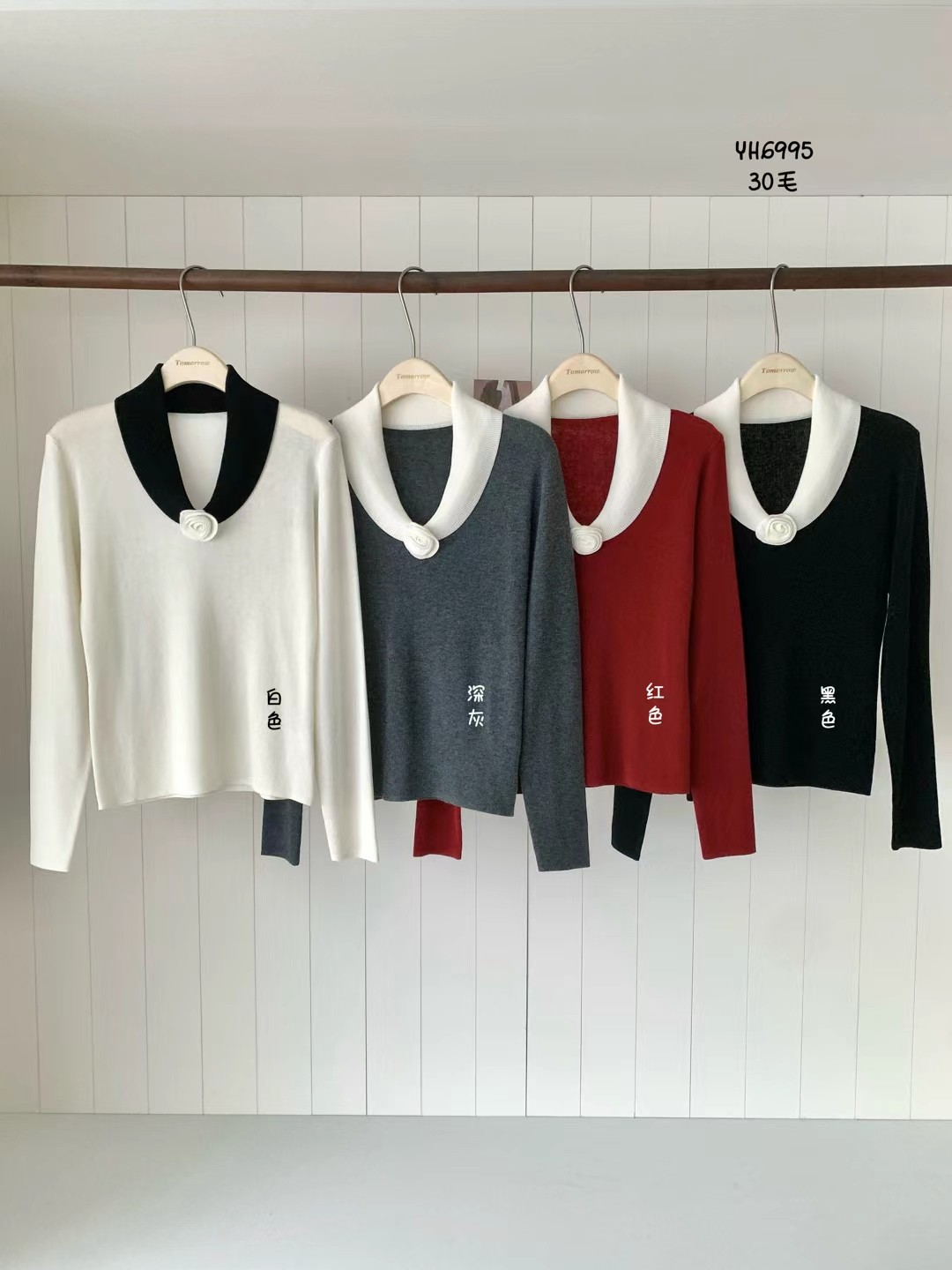 郑沅沅【赫本风立体小花朵刺绣】显瘦百搭打底衫1.14胸围84衣长55,女装/女士精品,毛针织衫,淘宝优惠券,粉丝福利购,淘宝优惠卷