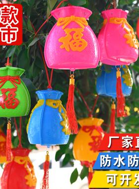 2025新年led福袋连串彩灯笼户外防水春节装饰街道亮化发光挂树灯