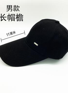 男款长帽檐硬顶金属小标棒球帽