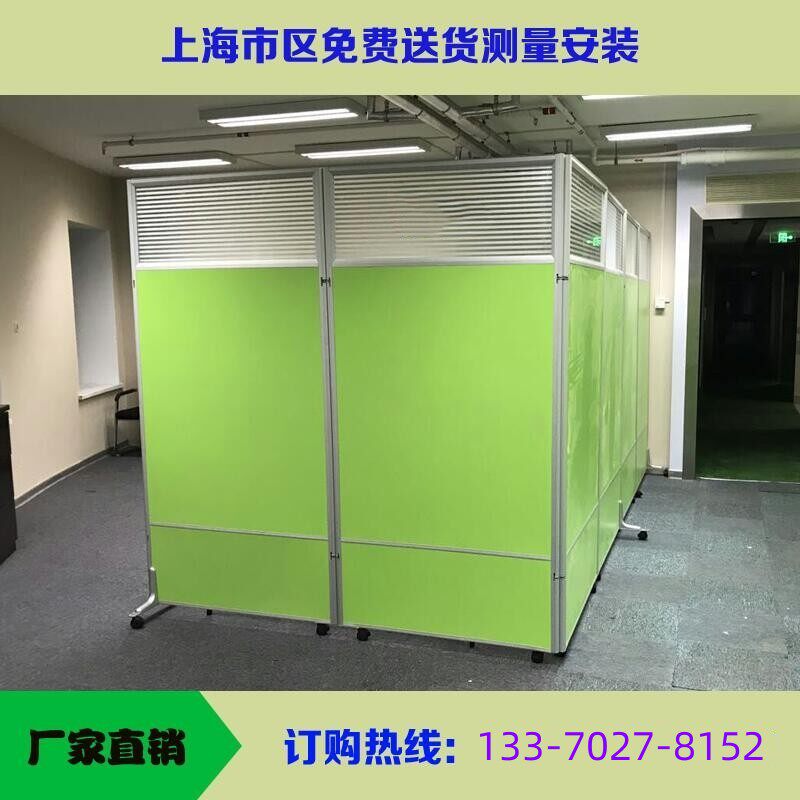 铝合金钢化玻璃上海移动折叠活动
