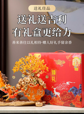 马上发财摆件马上有钱家居客厅酒店商铺招财发财生意兴隆开业礼品