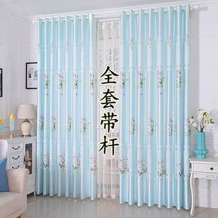 【全套送杆】落地窗帘客厅卧室书房窗帘出租房隔断帘极简风格竹子