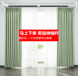 送伸缩杆免打孔安装 窗帘隔帘简易布艺现代简约租房出租屋宿舍遮光