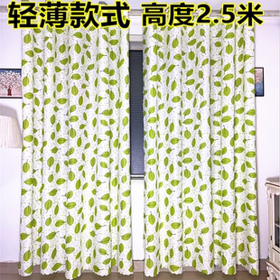 热销北欧风格ins网红新款简约窗帘卡通款阳台卧室客厅隔帘轻薄款