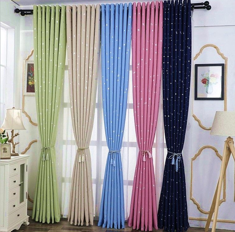 定制加厚现代简约遮光隔热窗帘成品纯色客厅卧室飘窗防晒窗帘包邮