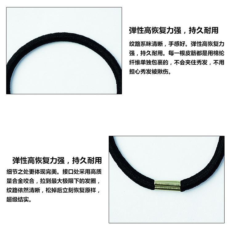 Accessoire cheveux en autre - Ref 1203825 Image 3